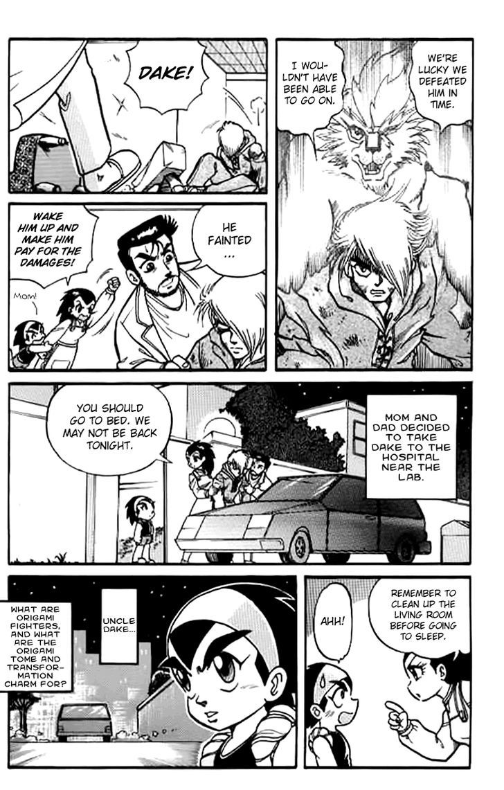 Origami Fighter Chapter 1 page 16 - Chapter 1 : An Unknown Visitor