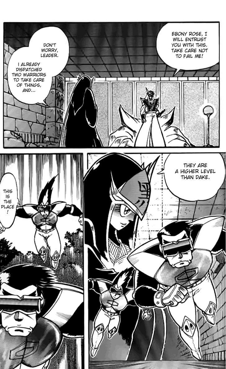 Origami Fighter Chapter 1 page 19 - Chapter 1 : An Unknown Visitor