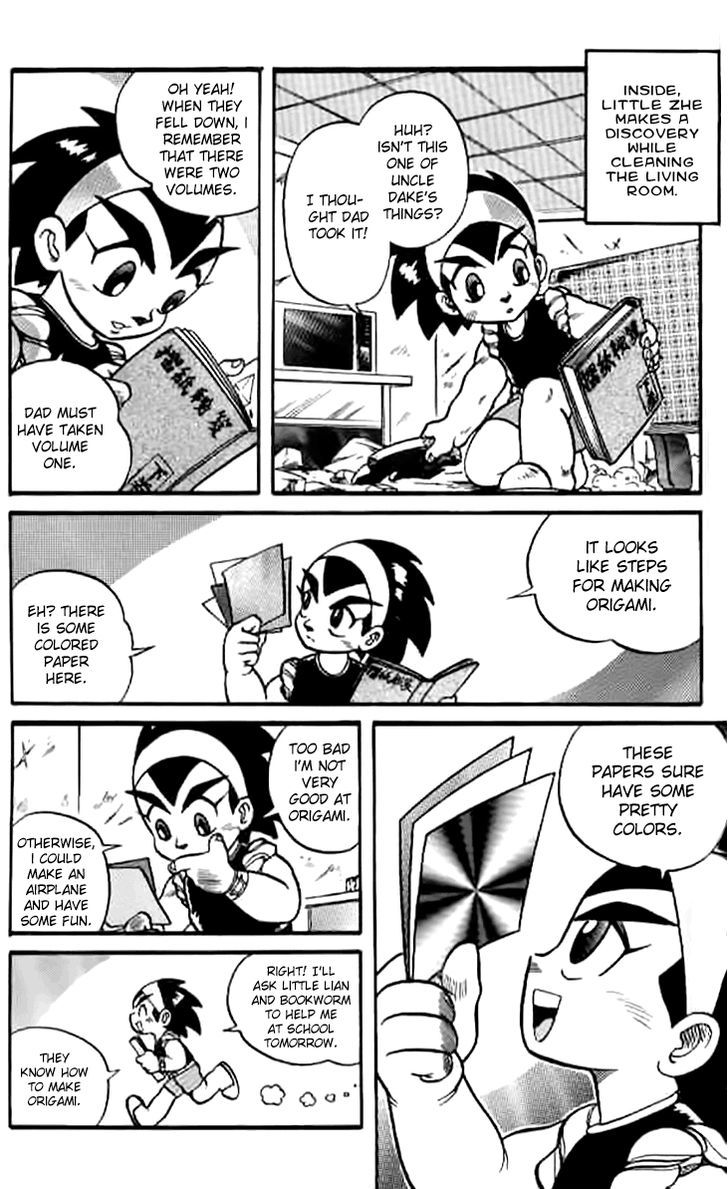 Origami Fighter Chapter 1 page 21 - Chapter 1 : An Unknown Visitor