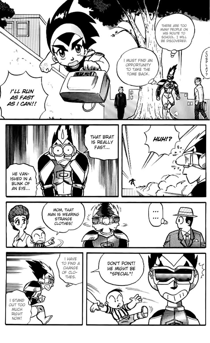 Origami Fighter Chapter 1 page 23 - Chapter 1 : An Unknown Visitor