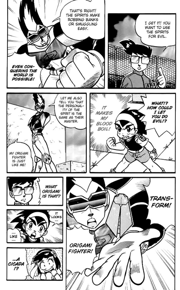 Origami Fighter Chapter 1 page 31 - Chapter 1 : An Unknown Visitor