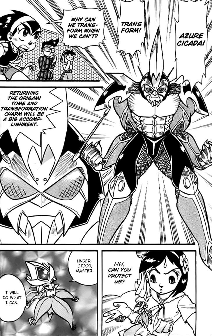 Origami Fighter Chapter 1 page 32 - Chapter 1 : An Unknown Visitor