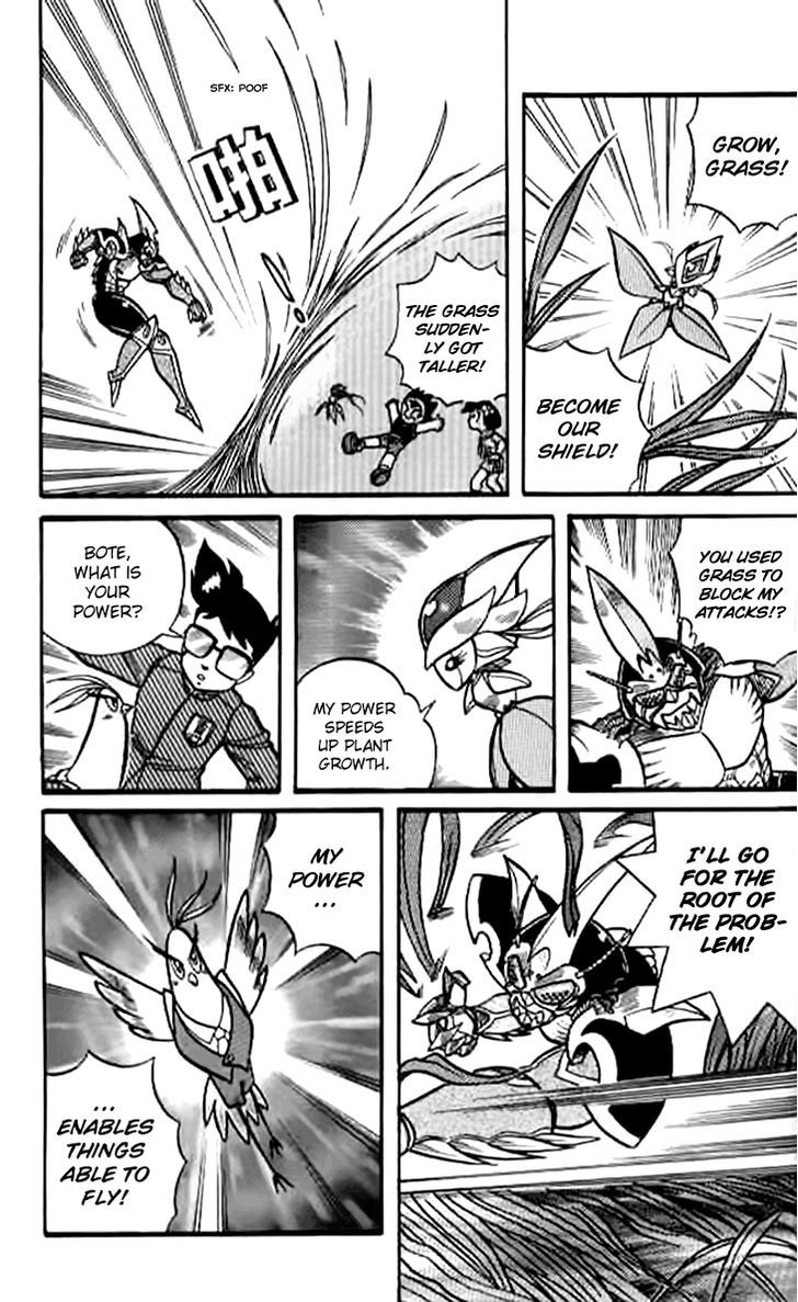 Origami Fighter Chapter 1 page 33 - Chapter 1 : An Unknown Visitor