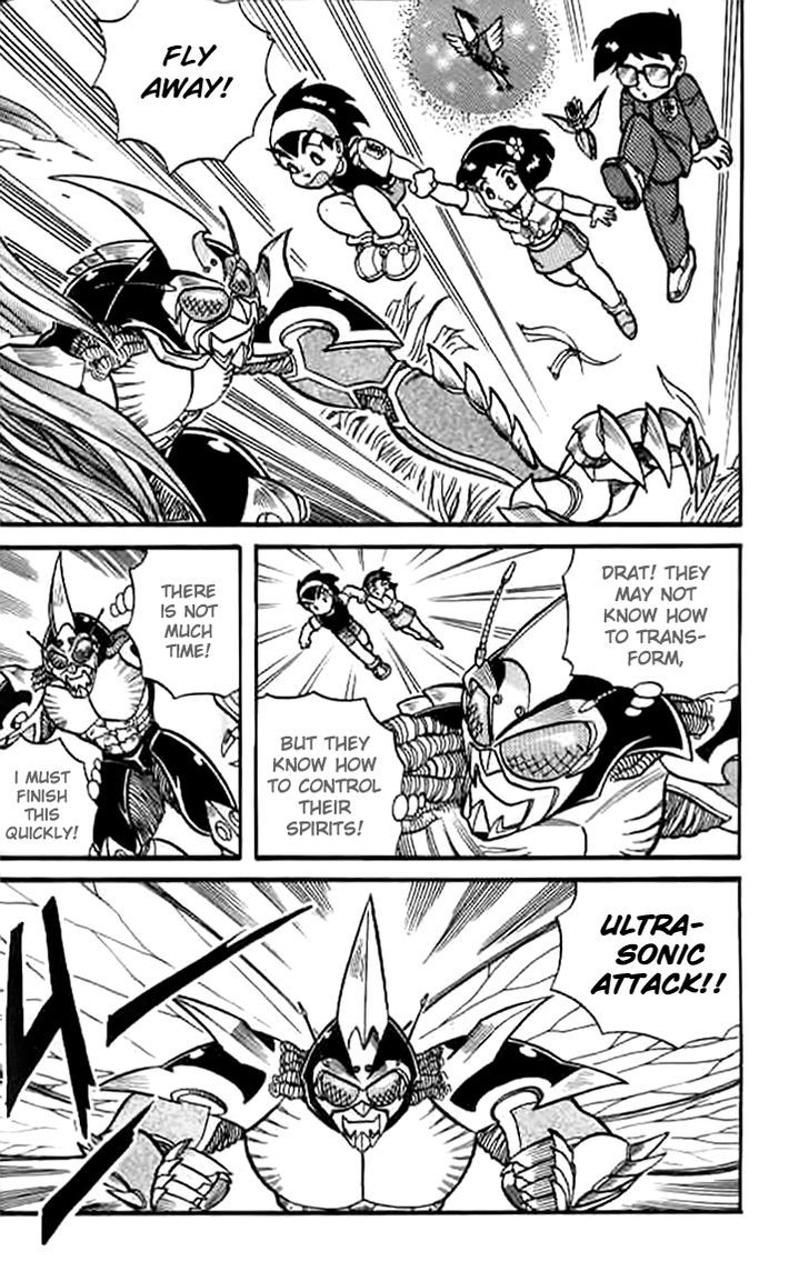 Origami Fighter Chapter 1 page 34 - Chapter 1 : An Unknown Visitor