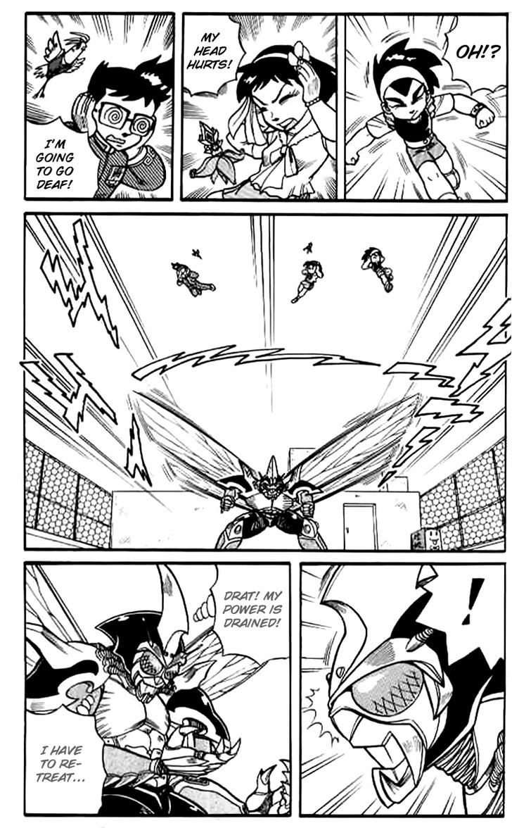 Origami Fighter Chapter 1 page 35 - Chapter 1 : An Unknown Visitor
