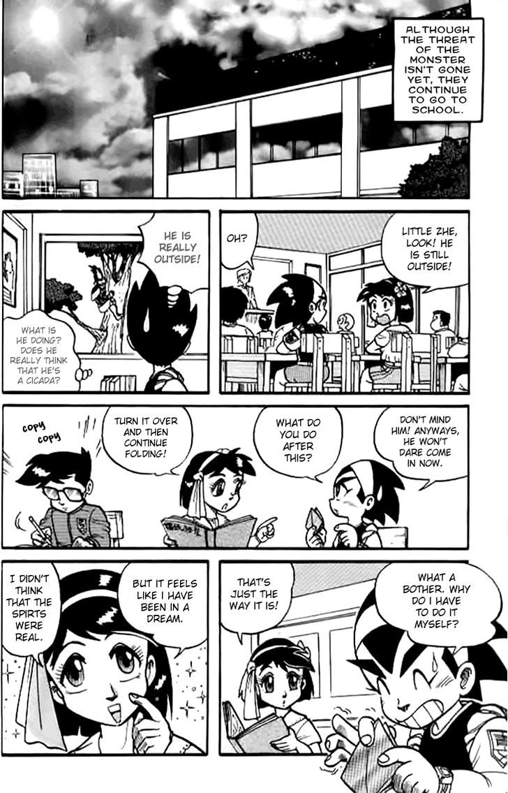 Origami Fighter Chapter 1 page 38 - Chapter 1 : An Unknown Visitor