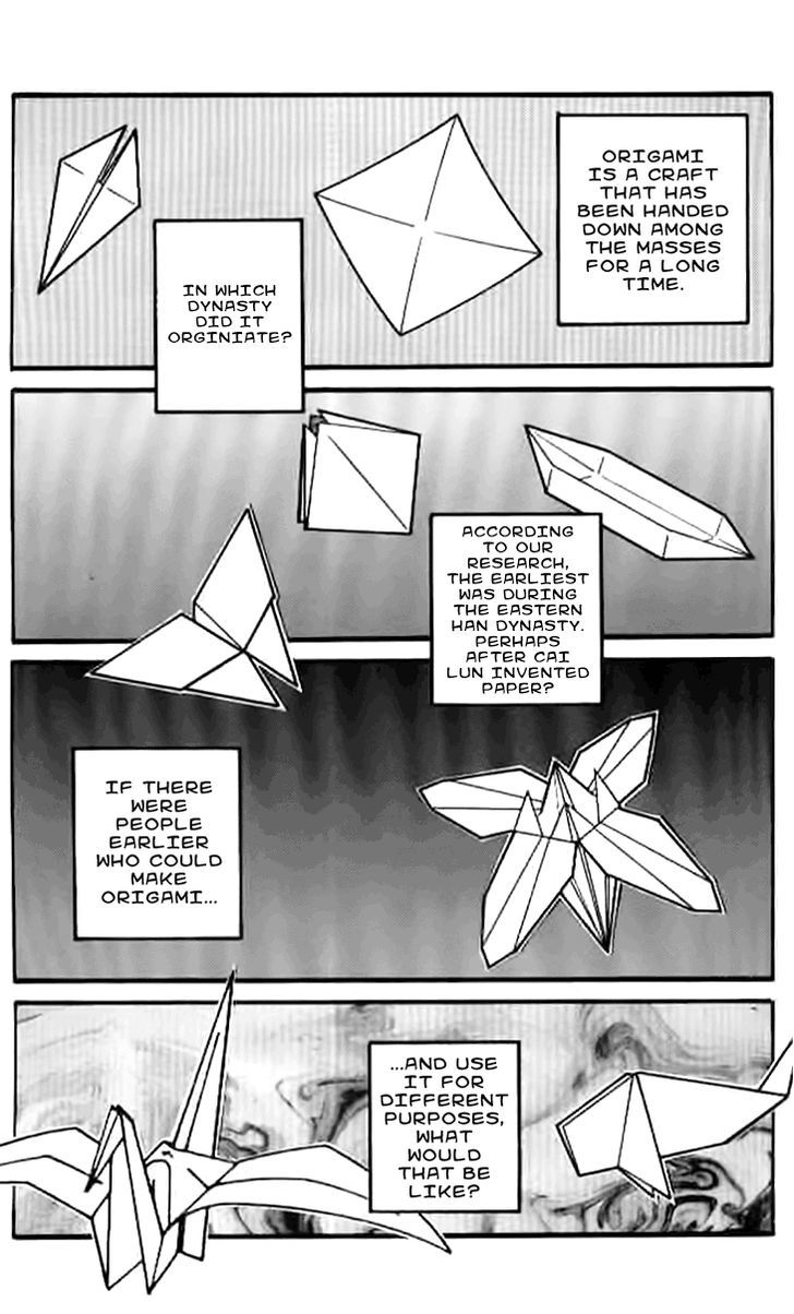 Origami Fighter Chapter 1 page 4 - Chapter 1 : An Unknown Visitor
