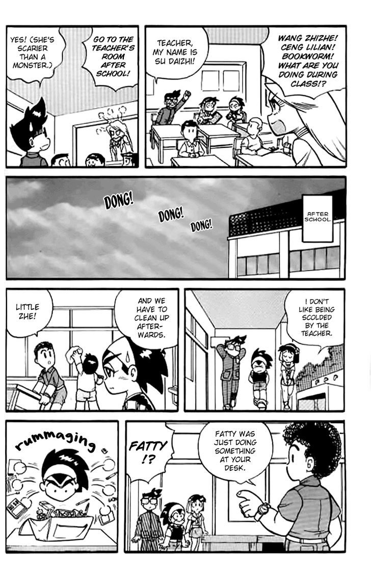 Origami Fighter Chapter 1 page 40 - Chapter 1 : An Unknown Visitor