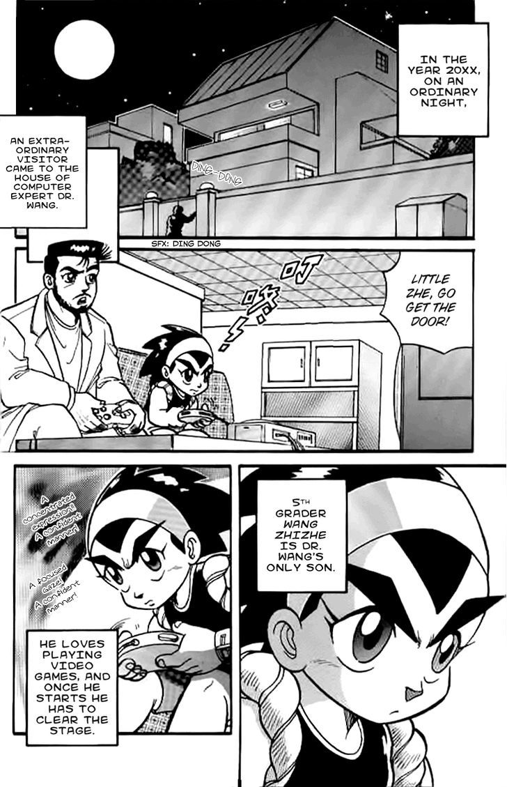 Origami Fighter Chapter 1 page 6 - Chapter 1 : An Unknown Visitor