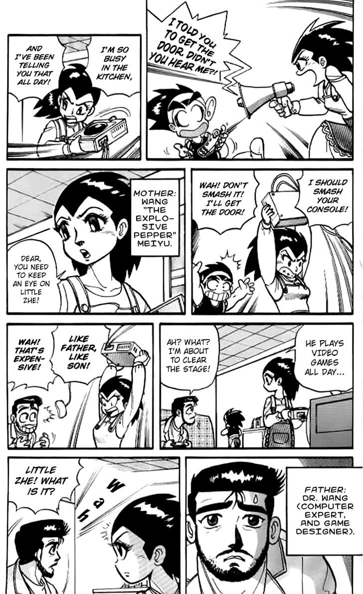 Origami Fighter Chapter 1 page 7 - Chapter 1 : An Unknown Visitor