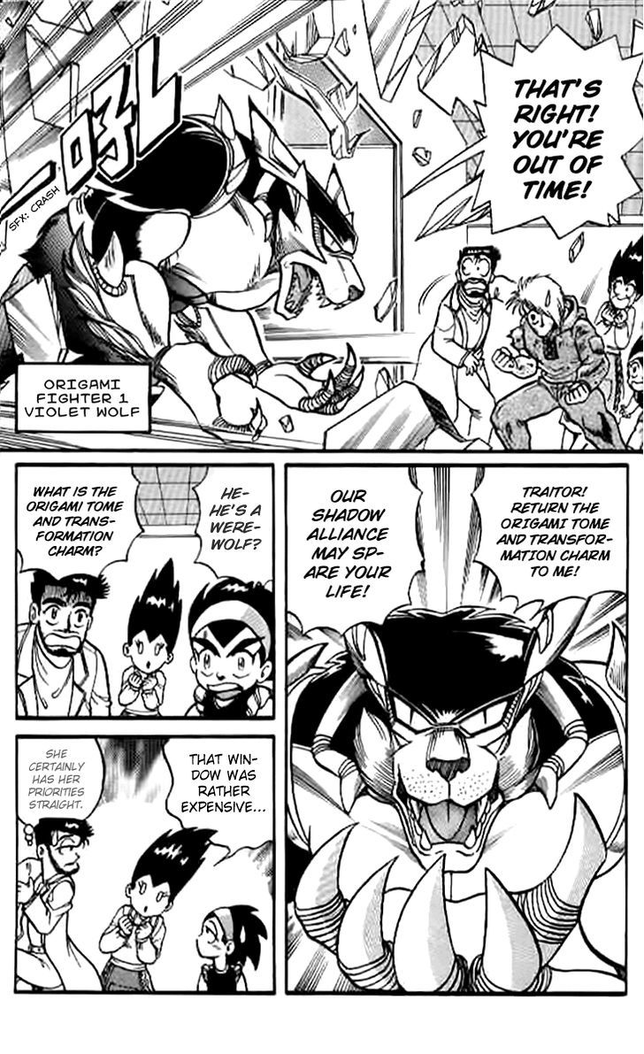 Origami Fighter Chapter 1 page 9 - Chapter 1 : An Unknown Visitor
