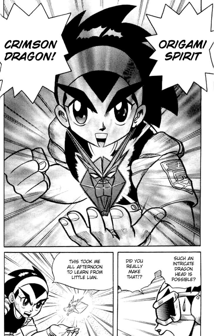 Origami Fighter Chapter 2 page 10 - Chapter 2 : Red Dragon