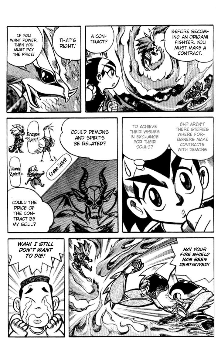 Origami Fighter Chapter 2 page 15 - Chapter 2 : Red Dragon