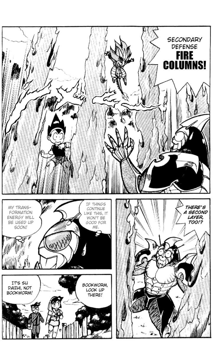 Origami Fighter Chapter 2 page 16 - Chapter 2 : Red Dragon