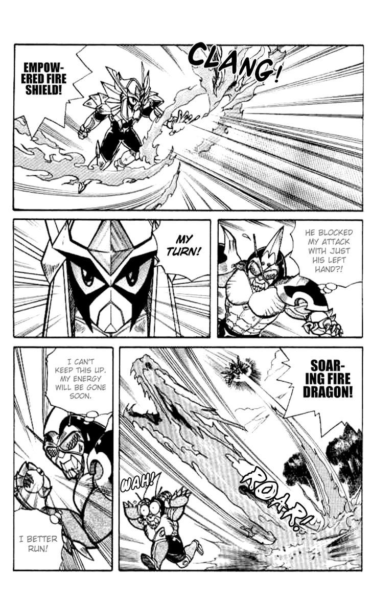 Origami Fighter Chapter 2 page 21 - Chapter 2 : Red Dragon