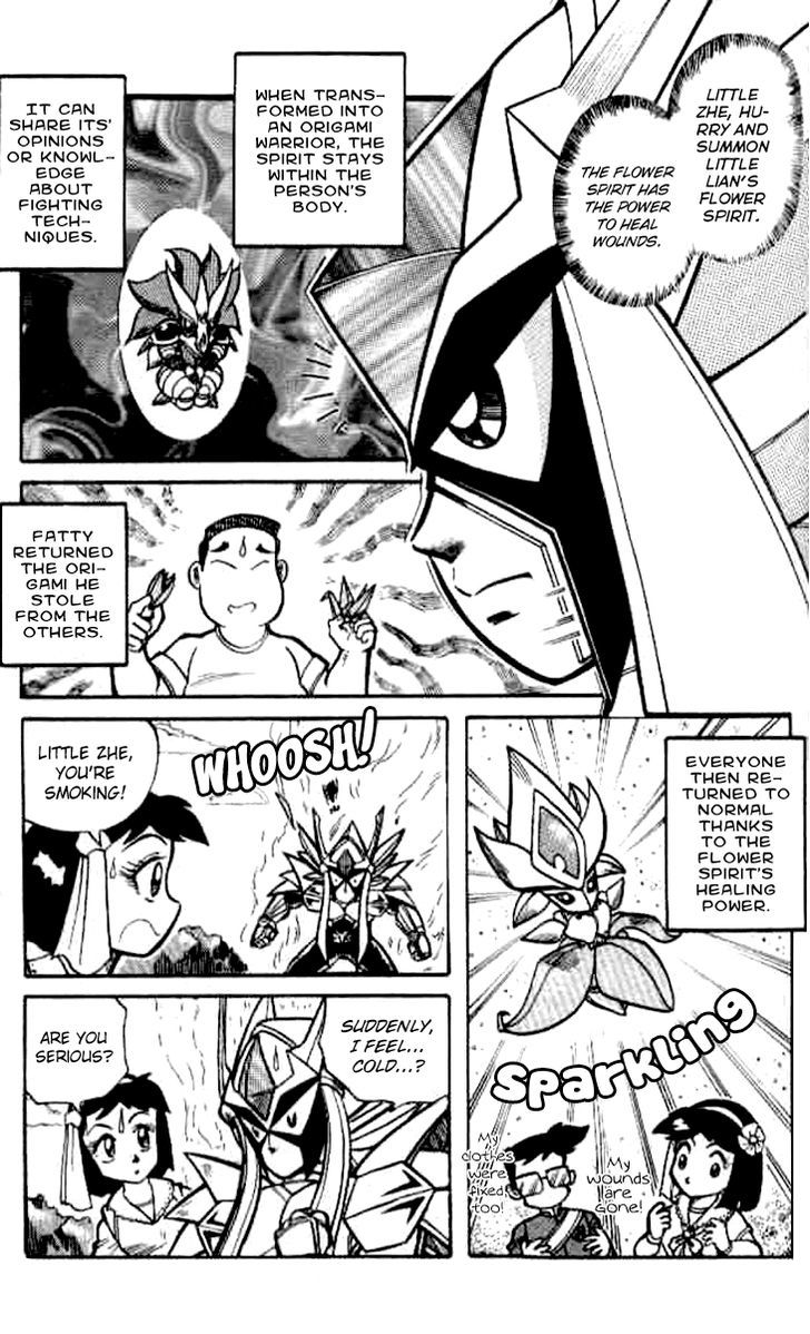 Origami Fighter Chapter 2 page 23 - Chapter 2 : Red Dragon