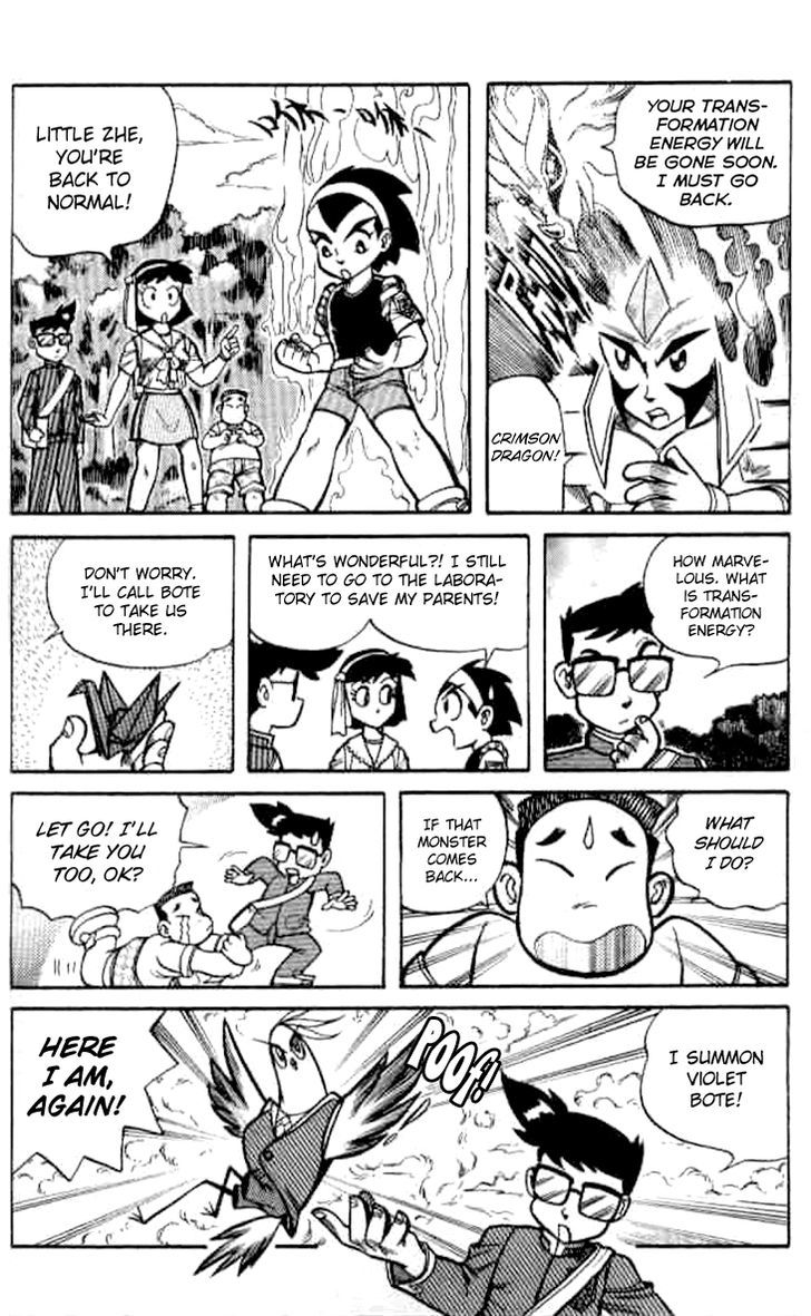 Origami Fighter Chapter 2 page 24 - Chapter 2 : Red Dragon