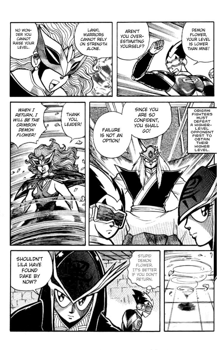 Origami Fighter Chapter 2 page 27 - Chapter 2 : Red Dragon