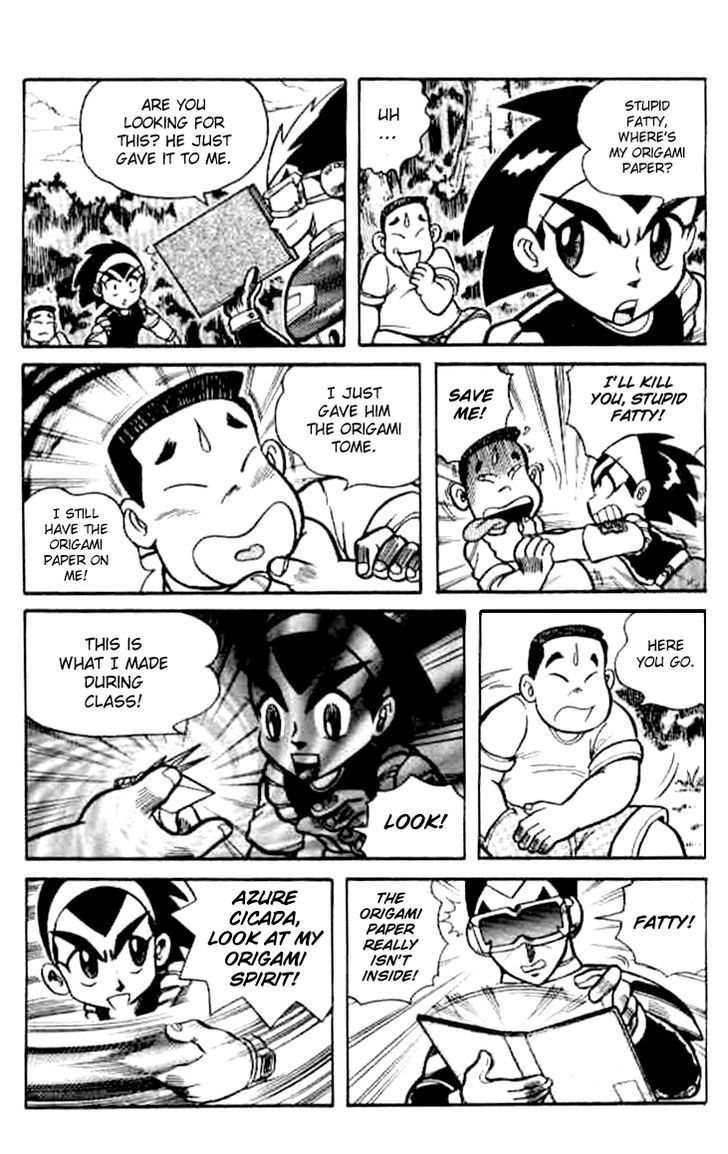 Origami Fighter Chapter 2 page 9 - Chapter 2 : Red Dragon