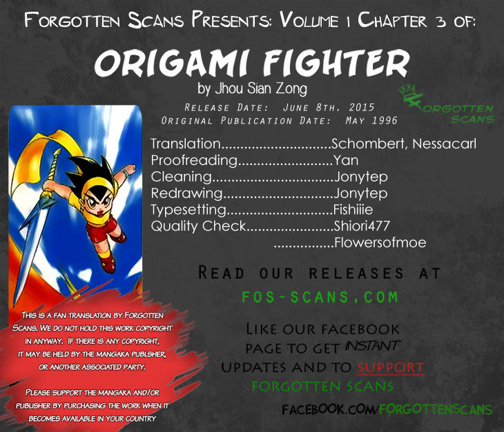 Origami Fighter Chapter 3 page 1 - Chapter 3 : Another Kind of Transformation Charm
