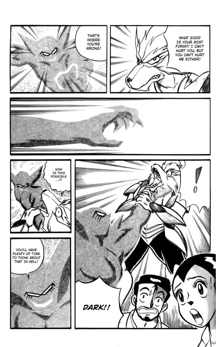 Origami Fighter Chapter 3 page 10 - Chapter 3 : Another Kind of Transformation Charm
