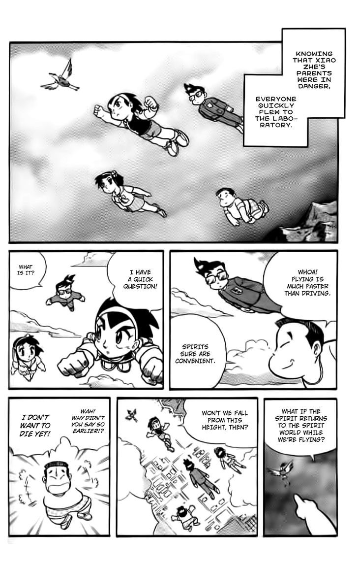 Origami Fighter Chapter 3 page 11 - Chapter 3 : Another Kind of Transformation Charm