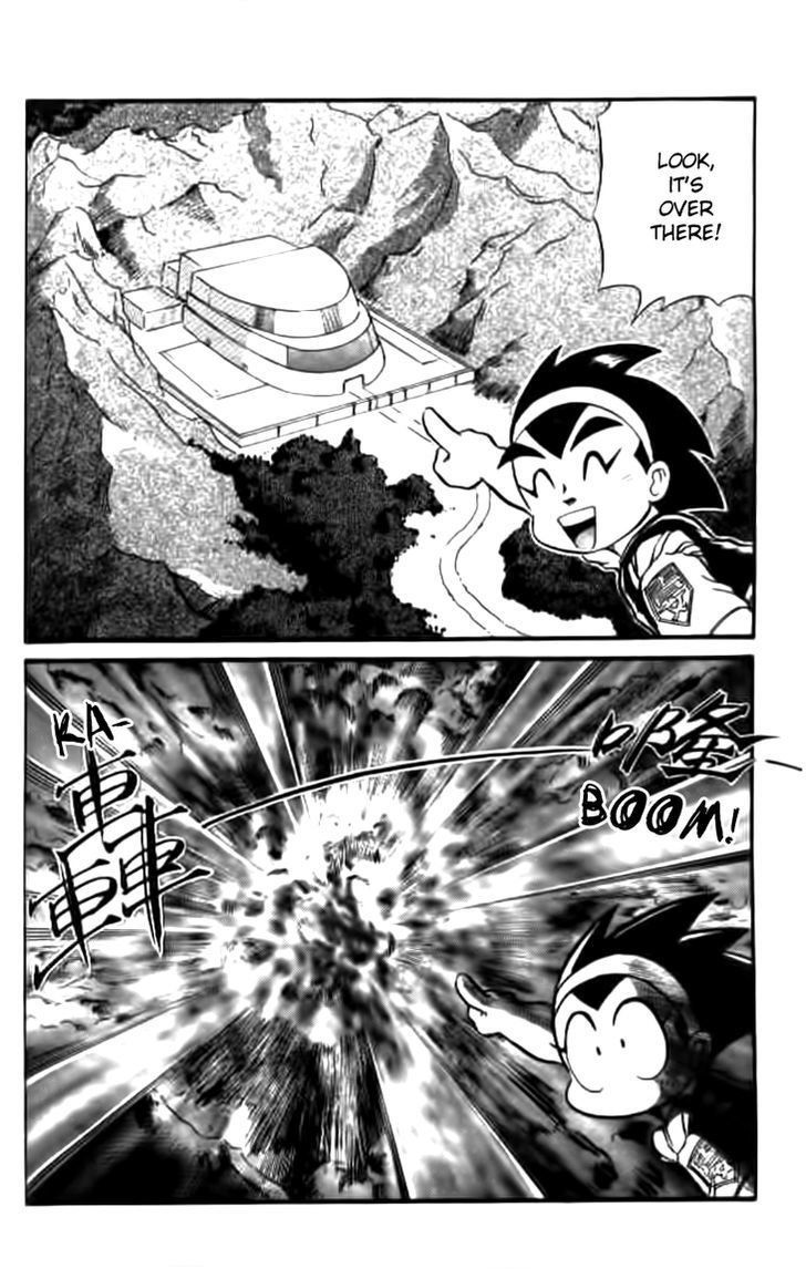 Origami Fighter Chapter 3 page 15 - Chapter 3 : Another Kind of Transformation Charm