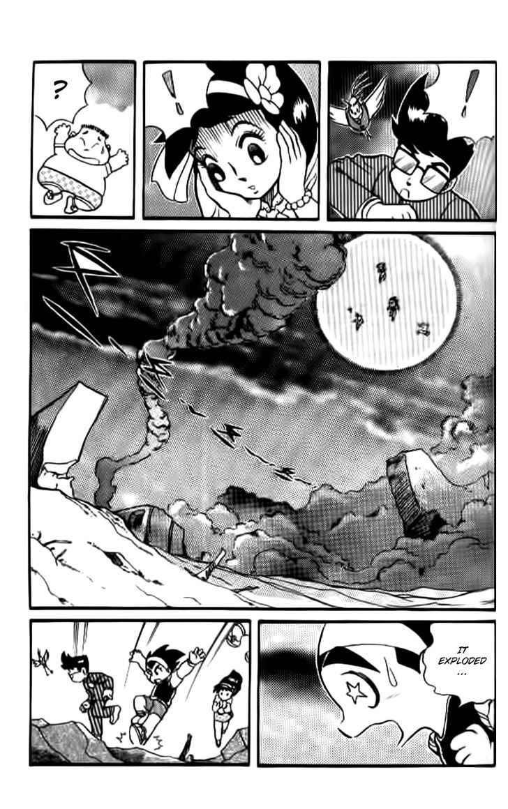 Origami Fighter Chapter 3 page 16 - Chapter 3 : Another Kind of Transformation Charm