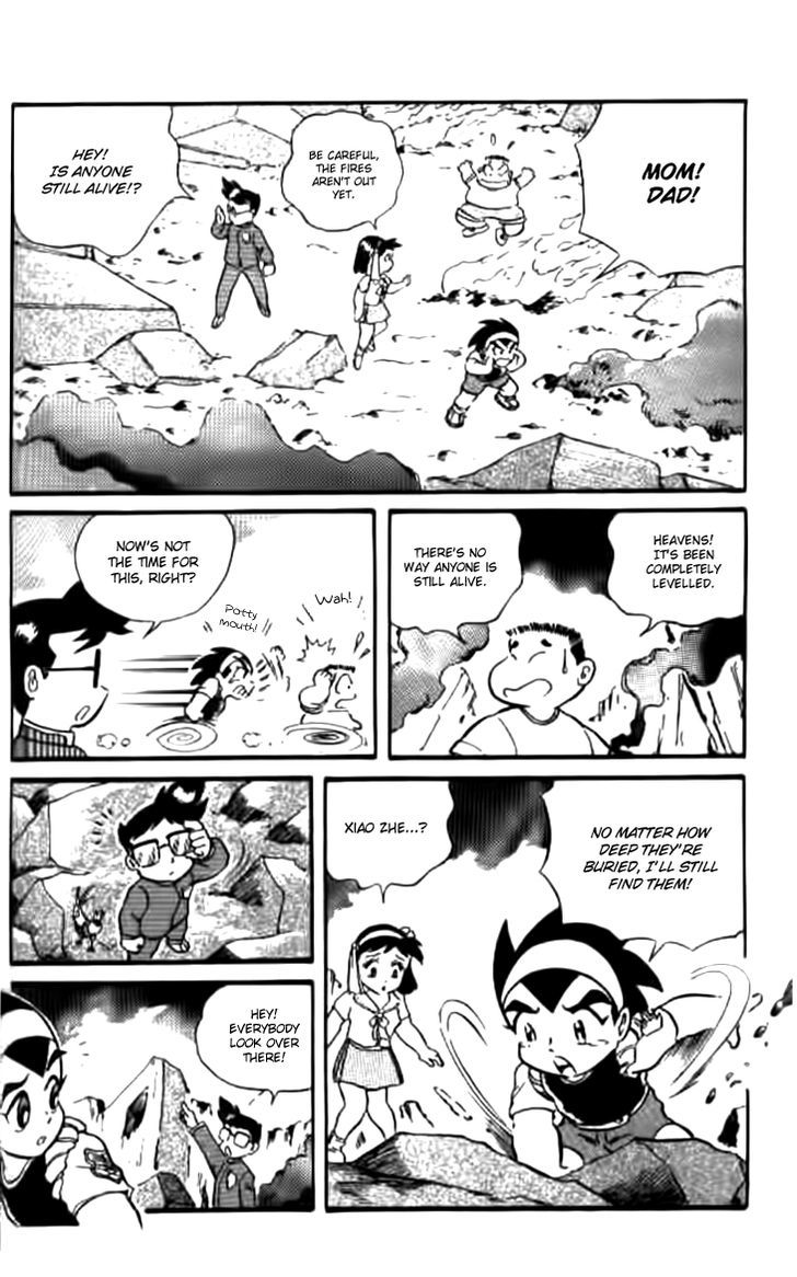 Origami Fighter Chapter 3 page 17 - Chapter 3 : Another Kind of Transformation Charm