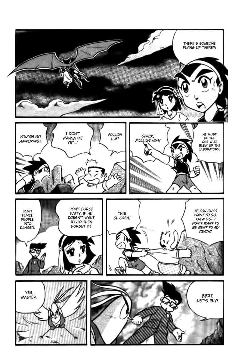 Origami Fighter Chapter 3 page 18 - Chapter 3 : Another Kind of Transformation Charm