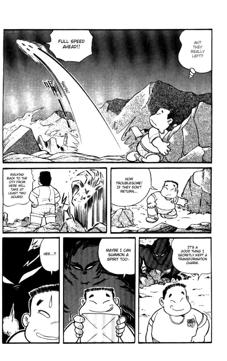 Origami Fighter Chapter 3 page 19 - Chapter 3 : Another Kind of Transformation Charm