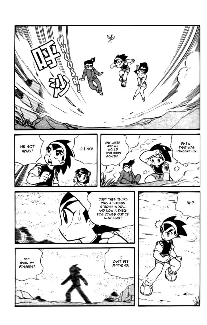 Origami Fighter Chapter 3 page 22 - Chapter 3 : Another Kind of Transformation Charm