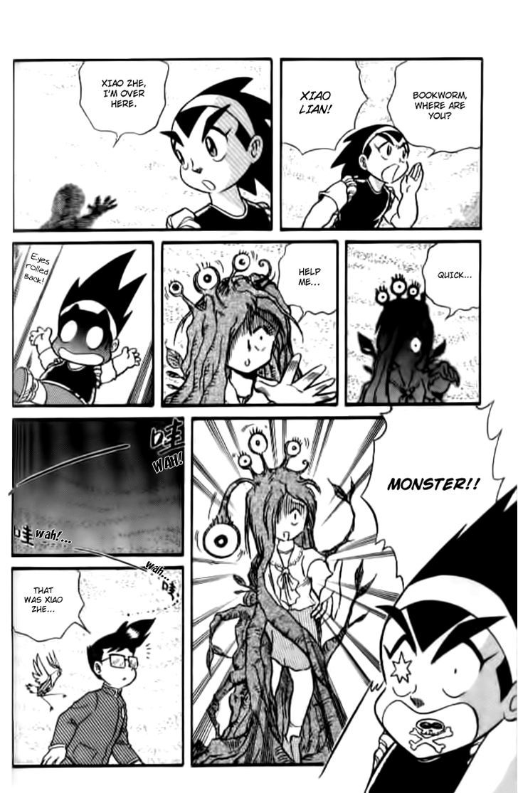 Origami Fighter Chapter 3 page 23 - Chapter 3 : Another Kind of Transformation Charm