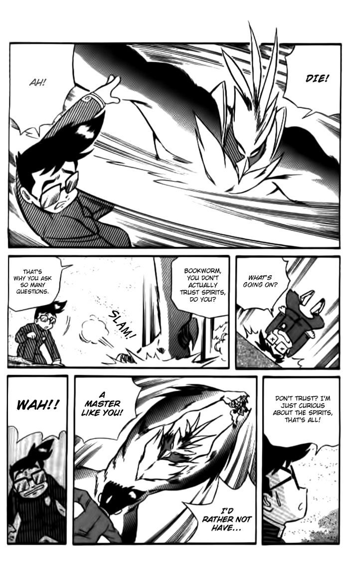 Origami Fighter Chapter 3 page 25 - Chapter 3 : Another Kind of Transformation Charm