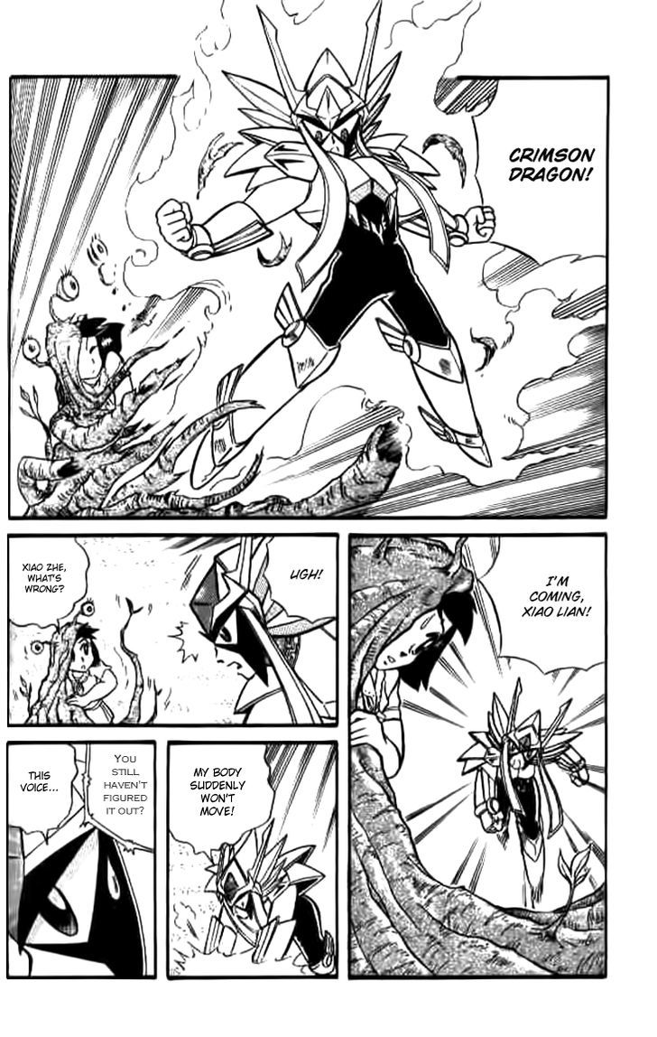 Origami Fighter Chapter 3 page 27 - Chapter 3 : Another Kind of Transformation Charm