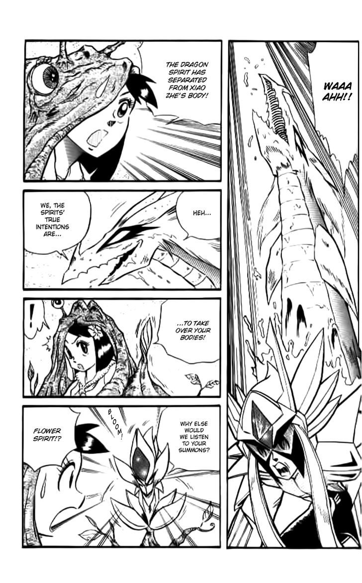 Origami Fighter Chapter 3 page 28 - Chapter 3 : Another Kind of Transformation Charm