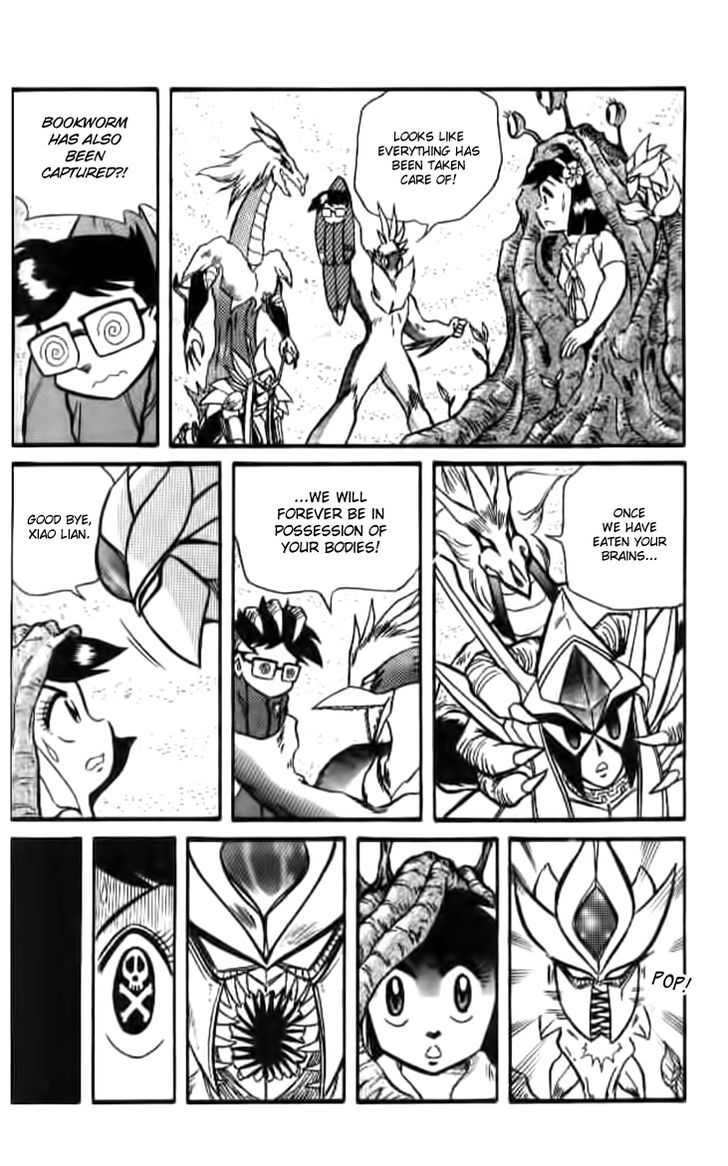 Origami Fighter Chapter 3 page 29 - Chapter 3 : Another Kind of Transformation Charm