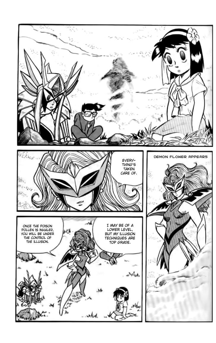 Origami Fighter Chapter 3 page 30 - Chapter 3 : Another Kind of Transformation Charm