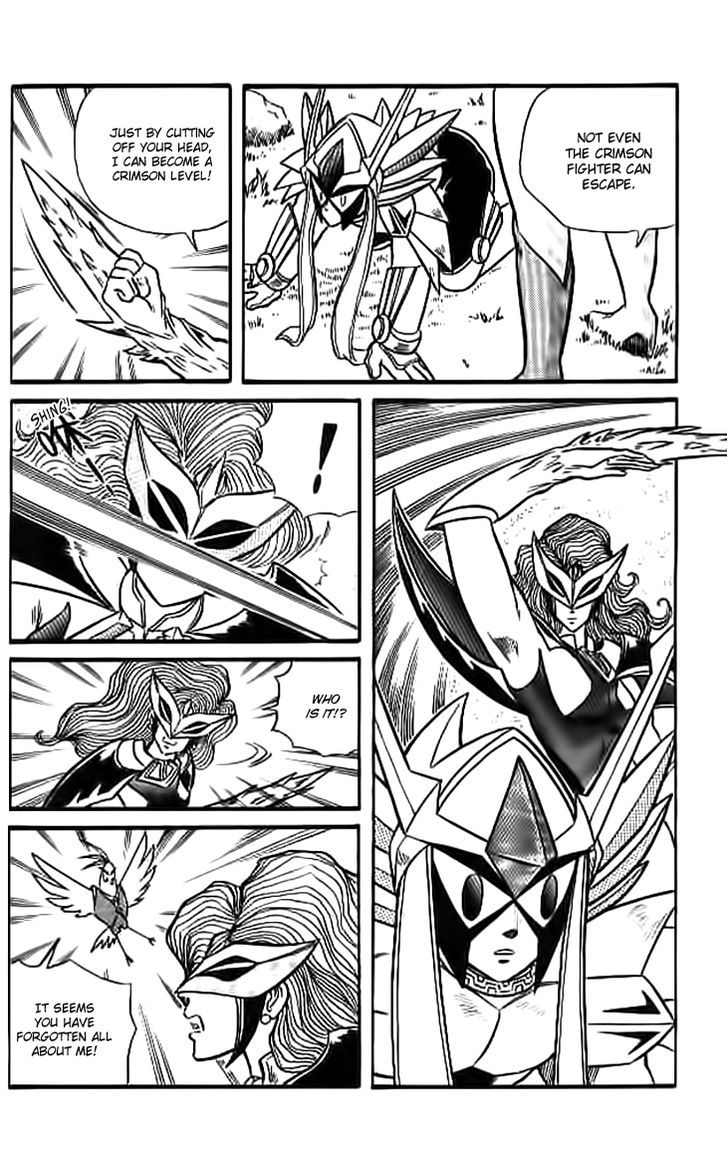 Origami Fighter Chapter 3 page 31 - Chapter 3 : Another Kind of Transformation Charm