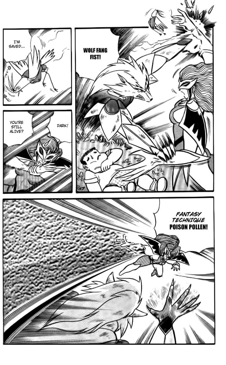 Origami Fighter Chapter 3 page 35 - Chapter 3 : Another Kind of Transformation Charm