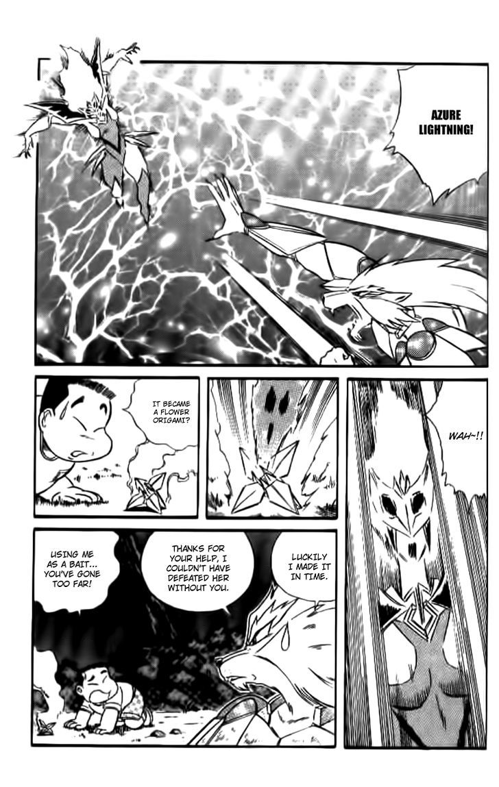 Origami Fighter Chapter 3 page 36 - Chapter 3 : Another Kind of Transformation Charm