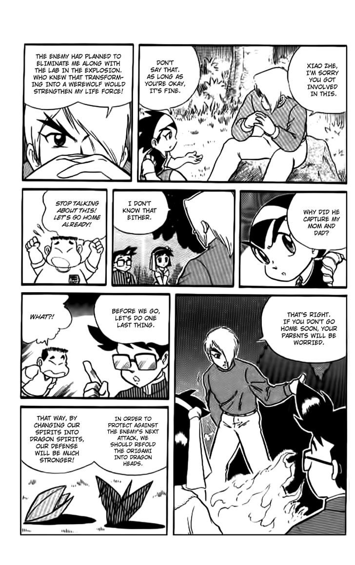 Origami Fighter Chapter 3 page 38 - Chapter 3 : Another Kind of Transformation Charm