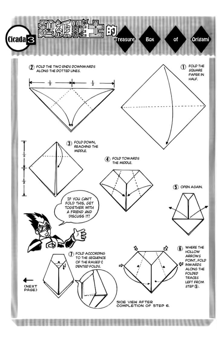 Origami Fighter Chapter 3 page 4 - Chapter 3 : Another Kind of Transformation Charm