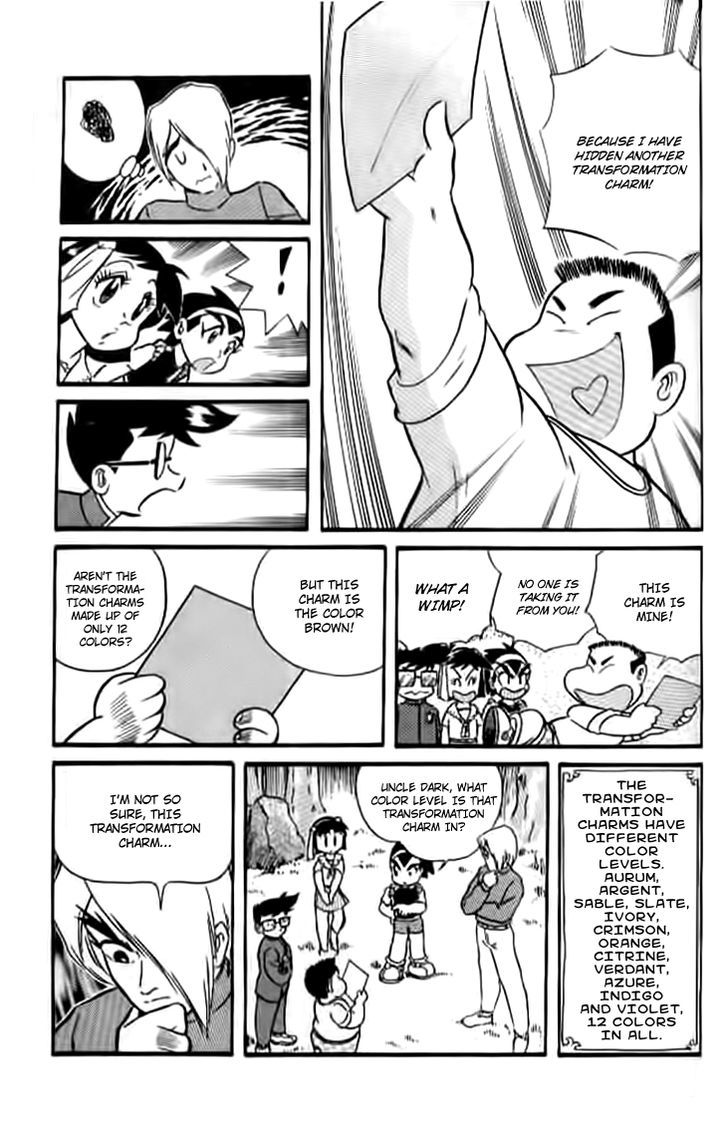 Origami Fighter Chapter 3 page 40 - Chapter 3 : Another Kind of Transformation Charm