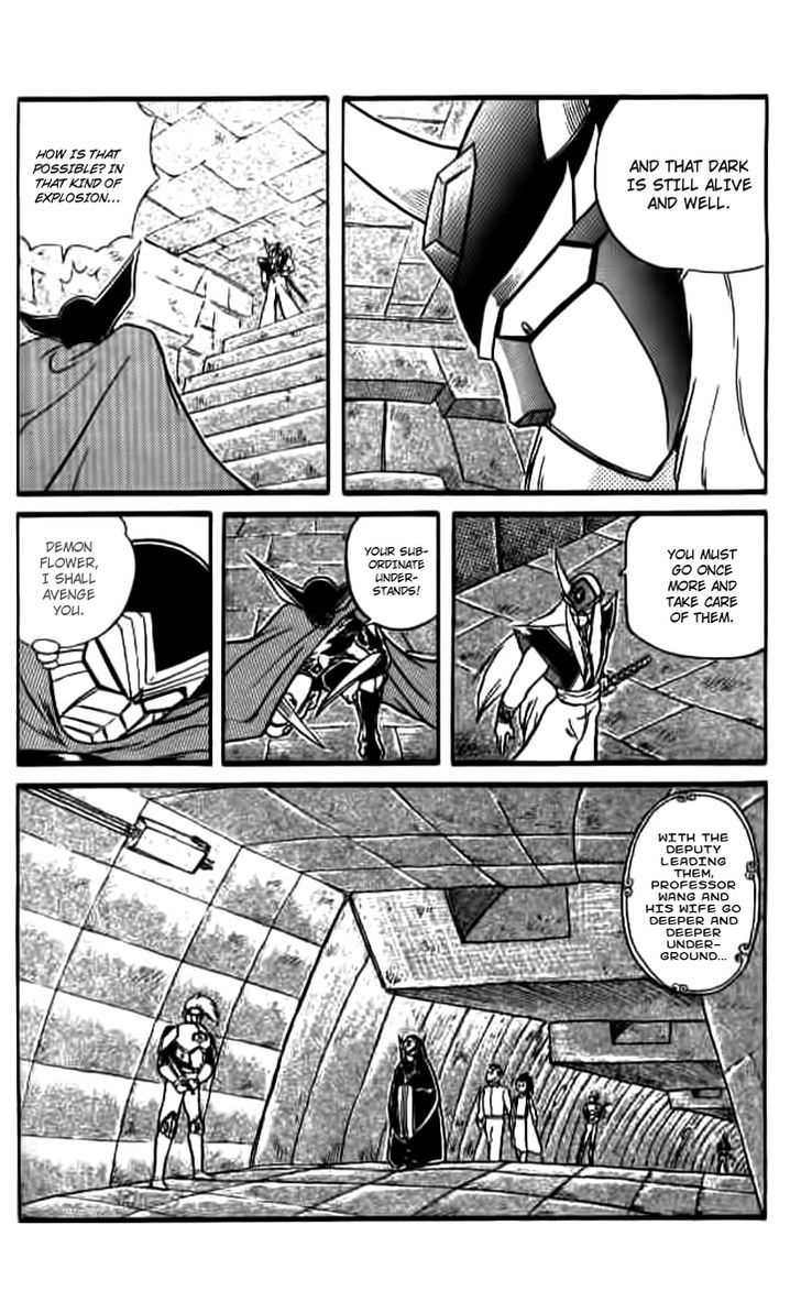 Origami Fighter Chapter 3 page 43 - Chapter 3 : Another Kind of Transformation Charm