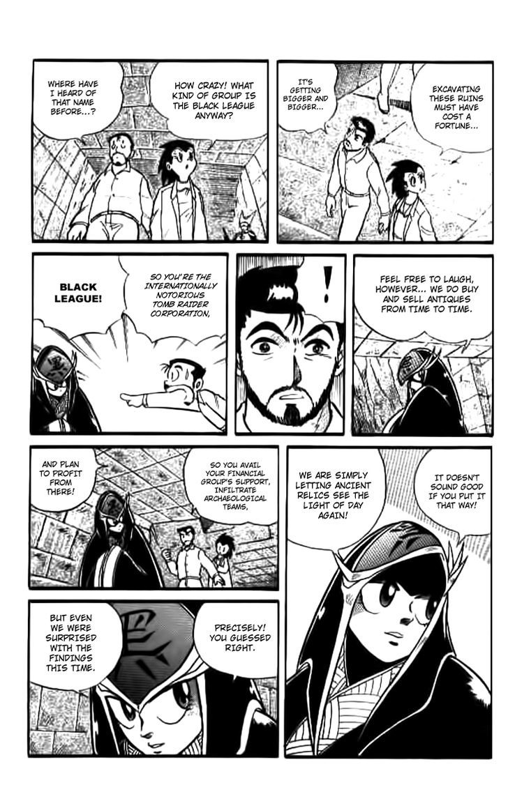Origami Fighter Chapter 3 page 44 - Chapter 3 : Another Kind of Transformation Charm
