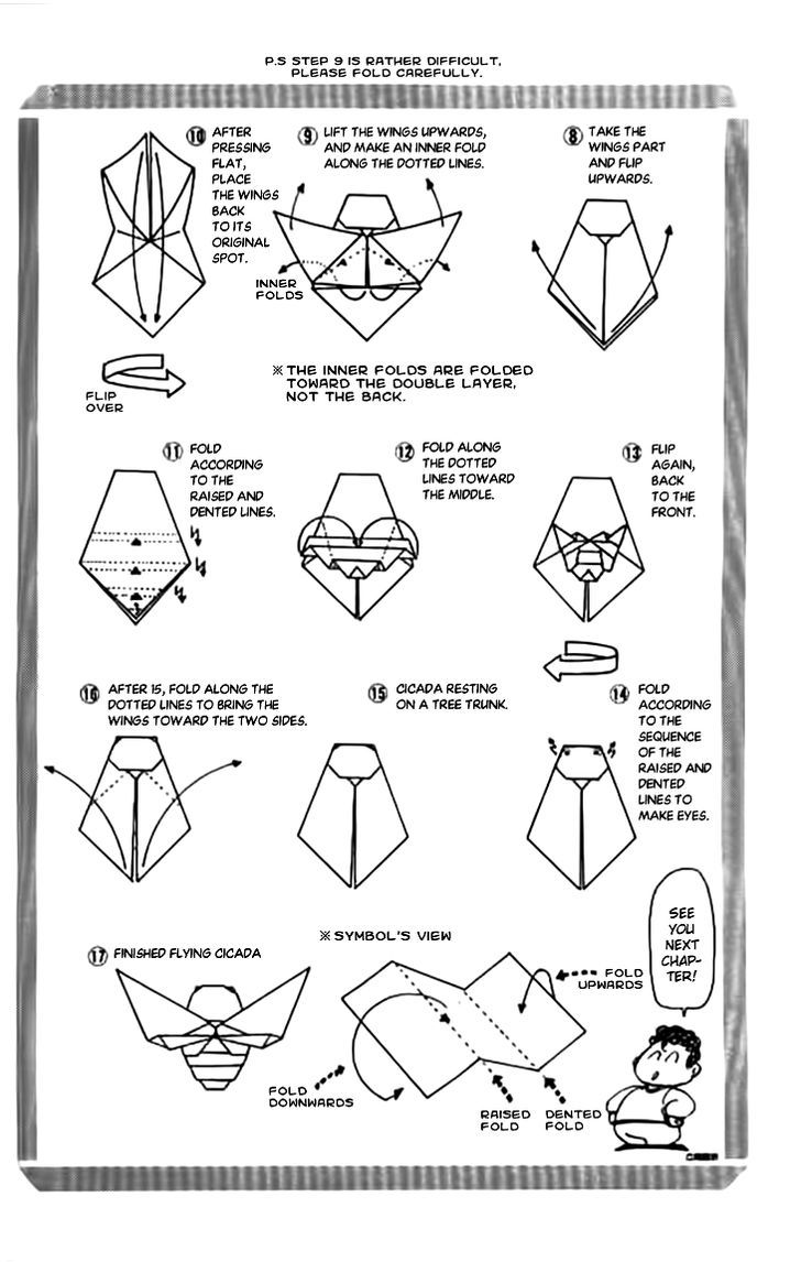 Origami Fighter Chapter 3 page 5 - Chapter 3 : Another Kind of Transformation Charm
