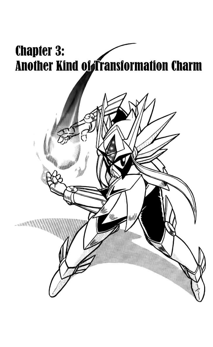Origami Fighter Chapter 3 page 6 - Chapter 3 : Another Kind of Transformation Charm