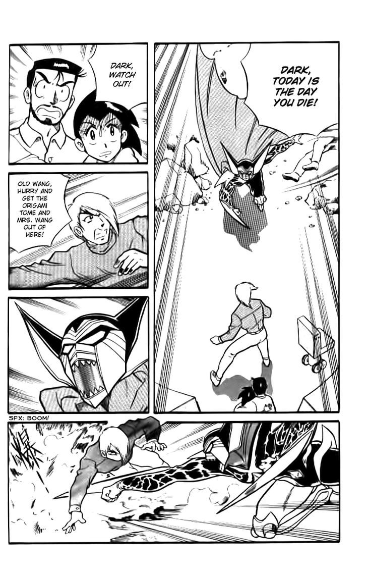 Origami Fighter Chapter 3 page 7 - Chapter 3 : Another Kind of Transformation Charm