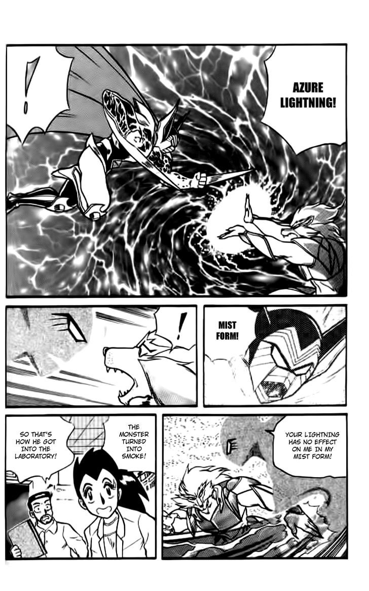 Origami Fighter Chapter 3 page 9 - Chapter 3 : Another Kind of Transformation Charm